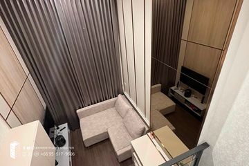 2 Bedroom Condo for rent in KnightsBridge Space Rama 9, Din Daeng, Bangkok near MRT Phra Ram 9