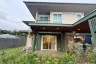 4 Bedroom House for rent in Saransiri Koh Keaw Retreat, Ko Kaeo, Phuket