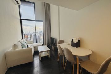 2 Bedroom Condo for rent in Park Origin Thonglor, Khlong Tan Nuea, Bangkok