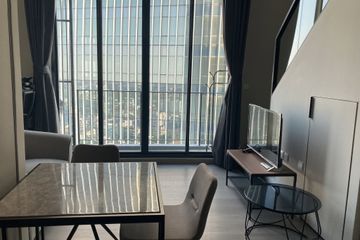 1 Bedroom Condo for rent in The Reserve Phahol - Pradipat, Phaya Thai, Bangkok near BTS Saphan Kwai