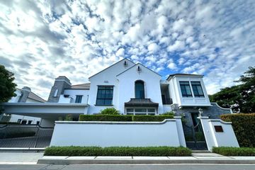 5 Bedroom House for rent in Nantawan Rama 9 - New Krungthepkretha, Saphan Sung, Bangkok
