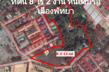 Land for sale in Nong Prue, Chonburi