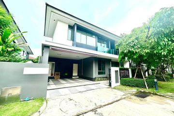 4 Bedroom House for rent in setthasiri krungthep kreetha, Hua Mak, Bangkok