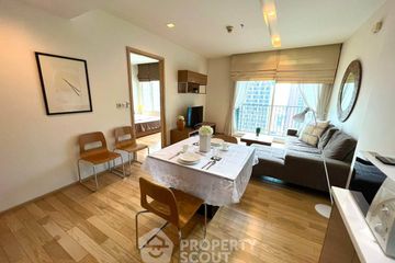 1 Bedroom Condo for rent in Siri at Sukhumvit, Phra Khanong, Bangkok near BTS Thong Lo