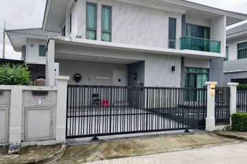 4 Bedroom House for rent in Perfect Place Sukhumvit 77-Suvarnabhumi, Lat Krabang, Bangkok