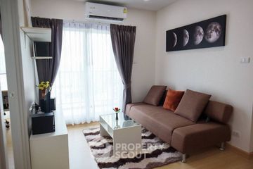 2 Bedroom Condo for rent in Supalai Veranda Ramkhamhaeng, Hua Mak, Bangkok near Airport Rail Link Ramkhamhaeng