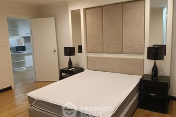 2 Bedroom Condo for rent in Baan Suanpetch, Khlong Tan Nuea, Bangkok near BTS Phrom Phong