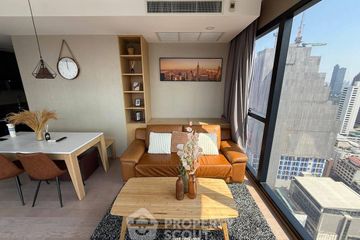 2 Bedroom Condo for rent in Ashton Chula-Silom, Si Phraya, Bangkok near MRT Sam Yan