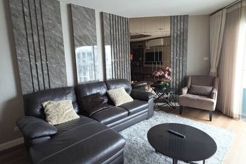 3 Bedroom Condo for rent in Belle Grand Rama 9, Huai Khwang, Bangkok near MRT Phra Ram 9