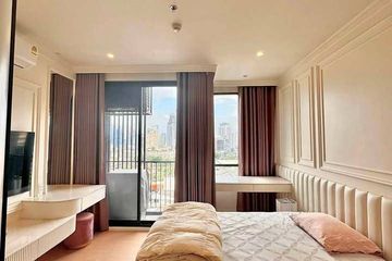 1 Bedroom Condo for rent in MARU Ekkamai 2, Khlong Tan Nuea, Bangkok near BTS Ekkamai