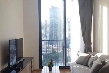 2 Bedroom Condo for rent in Noble BE 33, Khlong Tan Nuea, Bangkok near BTS Phrom Phong