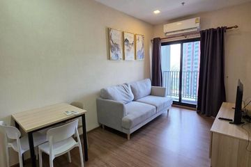 2 Bedroom Condo for rent in Metris Rama 9-Ramkhamhaeng, Hua Mak, Bangkok near MRT Ramkhamhaeng 12