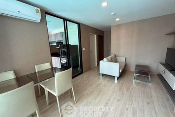 2 Bedroom Condo for rent in The CUBE Urban Sathorn &ndash; Chan, Wat Phraya Krai, Bangkok