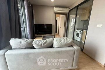 2 Bedroom Condo for rent in IDEO O2, Bang Na, Bangkok near BTS Bang Na