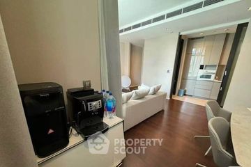 2 Bedroom Condo for rent in The Diplomat 39, Khlong Tan Nuea, Bangkok near BTS Phrom Phong