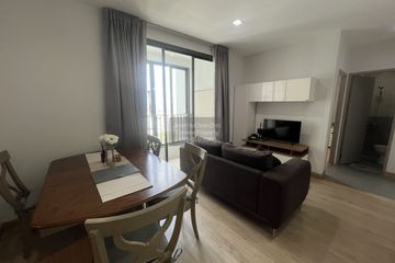 2 Bedroom Condo for rent in Ideo Mobi Phayathai, Thung Phaya Thai, Bangkok near BTS Phaya Thai