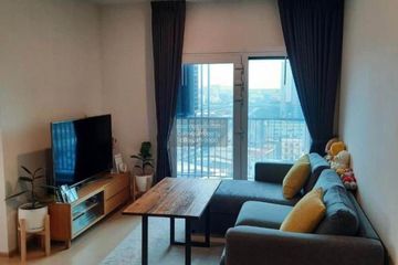 2 Bedroom Condo for rent in The Tree Sukhumvit 71 - Ekamai, Suan Luang, Bangkok near Airport Rail Link Ramkhamhaeng