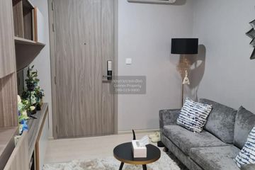 1 Bedroom Condo for rent in Knightsbridge Phaholyothin - Interchange, Anusawari, Bangkok near BTS Wat Phra Si Mahathat