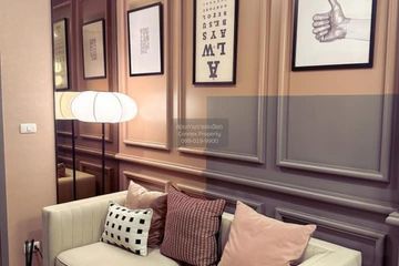 1 Bedroom Condo for rent in KnightsBridge Collage Sukhumvit 107, Bang Na, Bangkok near BTS Bearing