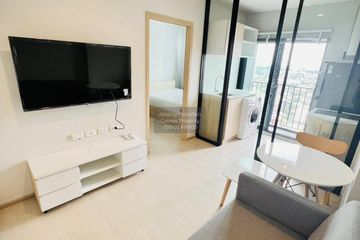 1 Bedroom Condo for rent in Nue Noble Ngamwongwan, Bang Khen, Nonthaburi