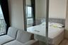 1 Bedroom Condo for rent in Niche Mono Ramkhamhaeng, Hua Mak, Bangkok near MRT Hua Mak