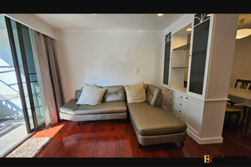 2 Bedroom Condo for sale in Acadamia Grand Tower, Khlong Tan Nuea, Bangkok near BTS Phrom Phong