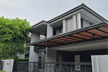 3 Bedroom House for rent in Setthasiri Krungthep Kreetha 2, Hua Mak, Bangkok near MRT Hua Mak