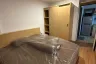 1 Bedroom Condo for sale in Na Lanna Condo, Na Kluea, Chonburi