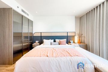 Condo for sale in Arom Jomtien, 