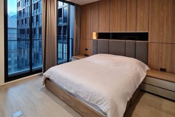 1 Bedroom Condo for rent in Noble Ploenchit, Lumpini, Bangkok near BTS Ploen Chit