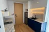 1 Bedroom Condo for sale in Above Element, Choeng Thale, Phuket
