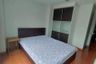 2 Bedroom Condo for sale in Diamond Ratchada Cool House, Huai Khwang, Bangkok near MRT Huai Khwang