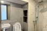2 Bedroom Condo for sale in Landmark @Grand Station, Khan Na Yao, Bangkok near MRT East Outer Ring Road