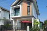 4 Bedroom House for sale in Surasak, Chonburi