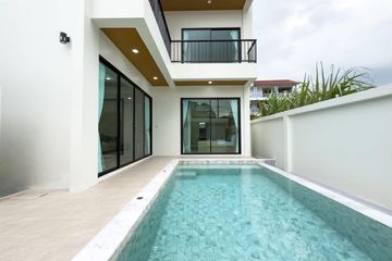 3 Bedroom House for rent in Wichit, Phuket