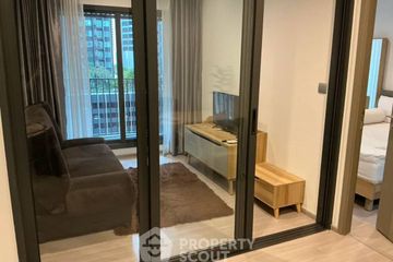 1 Bedroom Condo for Sale or Rent in Life Ladprao Valley, Chom Phon, Bangkok near BTS Ladphrao Intersection