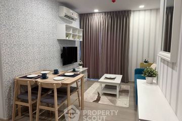 2 Bedroom Condo for rent in Life Phahon-Ladprao, Chatuchak, Bangkok near BTS Ladphrao Intersection