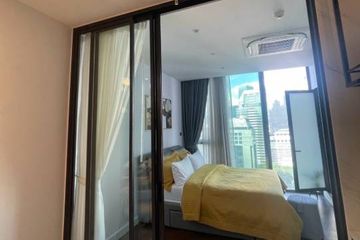 1 Bedroom Condo for rent in Supalai Icon Sathorn, Thung Maha Mek, Bangkok near MRT Lumpini
