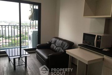 1 Bedroom Condo for sale in Rich Park at Triple Station, Suan Luang, Bangkok near Airport Rail Link Hua Mak