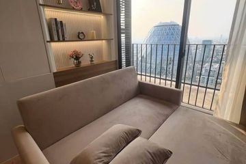 1 Bedroom Condo for rent in Noble Around Ari, Sam Sen Nai, Bangkok near BTS Ari