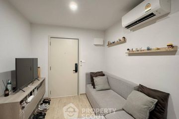 1 Bedroom Condo for sale in Elio Del Moss Phaholyothin 34, Sena Nikhom, Bangkok near BTS Kasetsart University