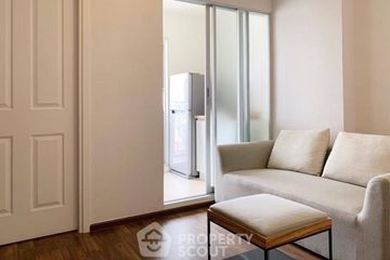 1 Bedroom Condo for sale in U Delight Ratchavibha, Lat Yao, Bangkok