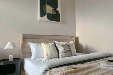 2 Bedroom Condo for Sale or Rent in Metro sky prachachuen, Wong Sawang, Bangkok near MRT Bang Son