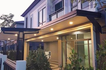 4 Bedroom House for sale in Grand Britania Rama 9 - Krungthep Kreetha, Khlong Song Ton Nun, Bangkok