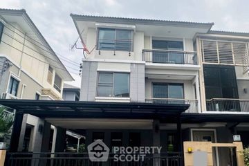 4 Bedroom House for sale in Suan Luang, Bangkok