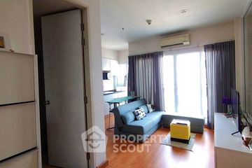 1 Bedroom Condo for sale in The Parkland Grand Asoke-Phetchaburi, Bang Kapi, Bangkok near MRT Phetchaburi
