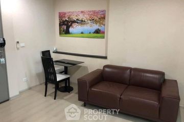 1 Bedroom Condo for sale in Life Ratchadapisek, Huai Khwang, Bangkok near MRT Huai Khwang