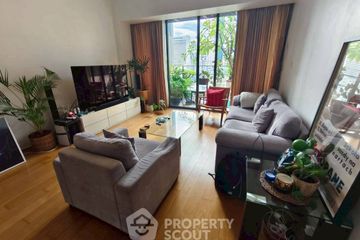 2 Bedroom Condo for sale in The Met, Thung Maha Mek, Bangkok near BTS Chong Nonsi