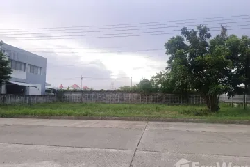 Land for sale in Panya Lake Home, Sam Wa Tawan Tok, Bangkok