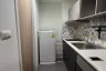 1 Bedroom Condo for sale in The Excel Groove, Bang Na, Bangkok near BTS Bearing